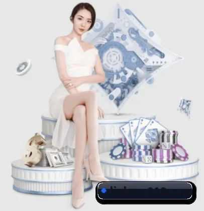 918博天堂 APP 界面